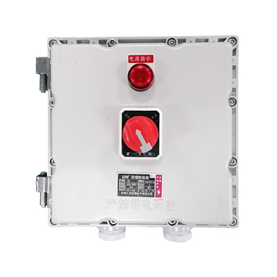 防爆断路器 防爆断路器