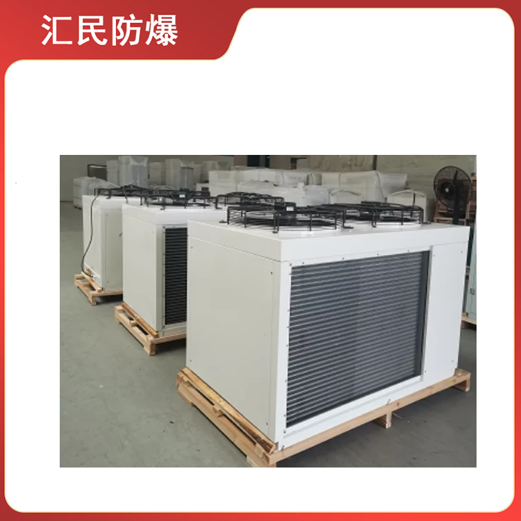 安徽汇民防爆电气有限公司防爆恒温恒湿空调 安徽汇民防爆电气有限公司防爆恒温恒湿空调