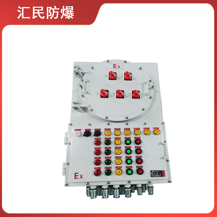 安徽汇民防爆电气有限公司搅拌器计量泵防爆控制箱 安徽汇民防爆电气有限公司搅拌器计量泵防爆控制箱