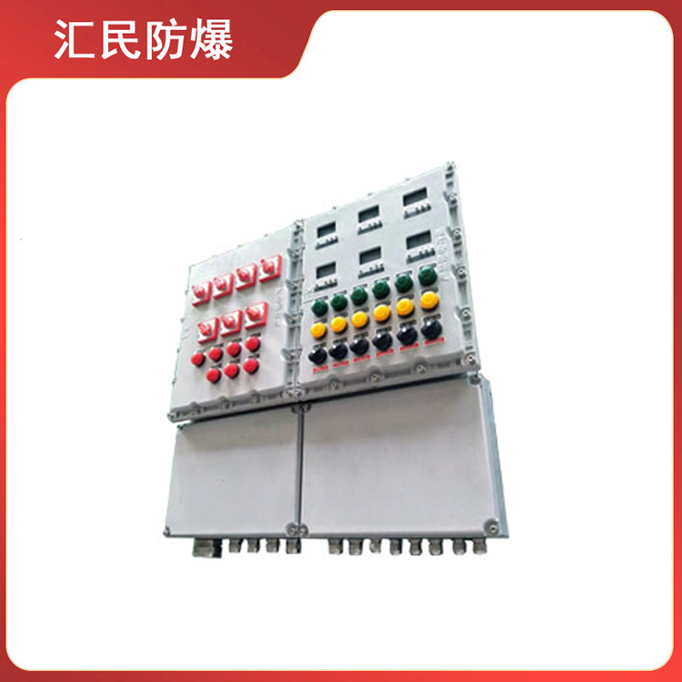 安徽汇民防爆电气有限公司BXK防爆控制仪表箱防爆控制箱厂家 安徽汇民防爆电气有限公司BXK防爆控制仪表箱防爆控制箱厂家