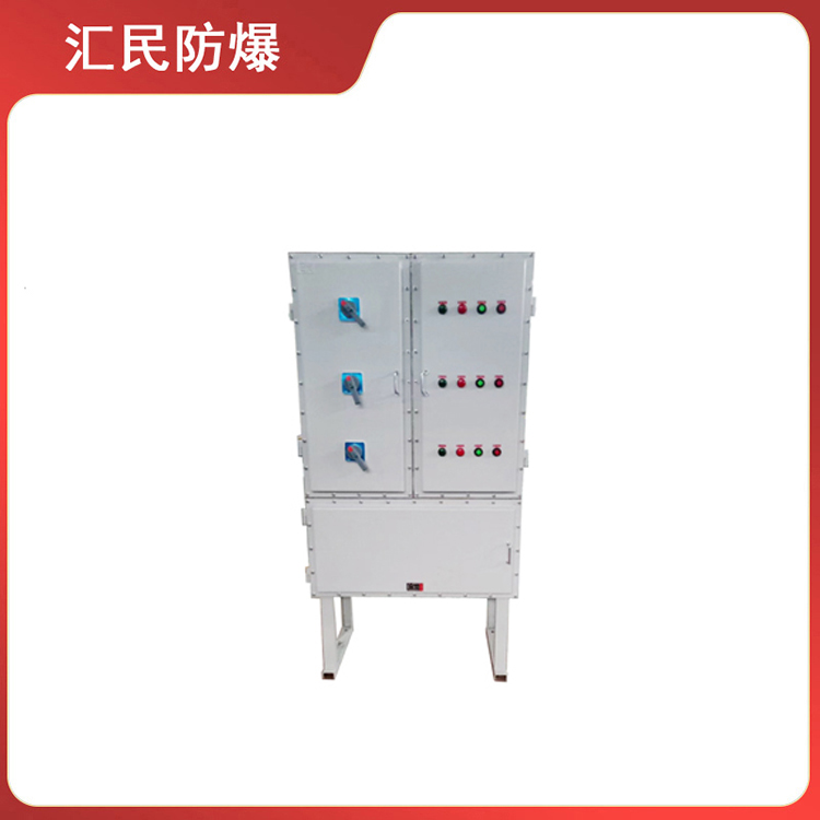 安徽汇民防爆电气有限公司BXMD防爆配电柜防爆电气厂家3C证书 安徽汇民防爆电气有限公司BXMD防爆配电柜防爆电气厂家3C证书