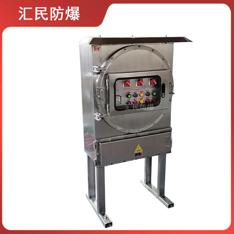 安徽汇民防爆电气有限公司IIC级不锈钢防爆控制箱防爆电气柜带防雨罩 安徽汇民防爆电气有限公司IIC级不锈钢防爆控制箱防爆电气柜带防雨罩