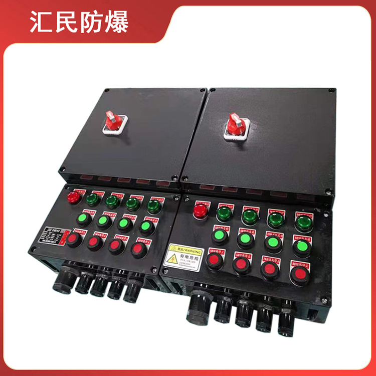 安徽汇民防爆电气有限公司防水防尘防腐配电箱三防控制箱 安徽汇民防爆电气有限公司防水防尘防腐配电箱三防控制箱