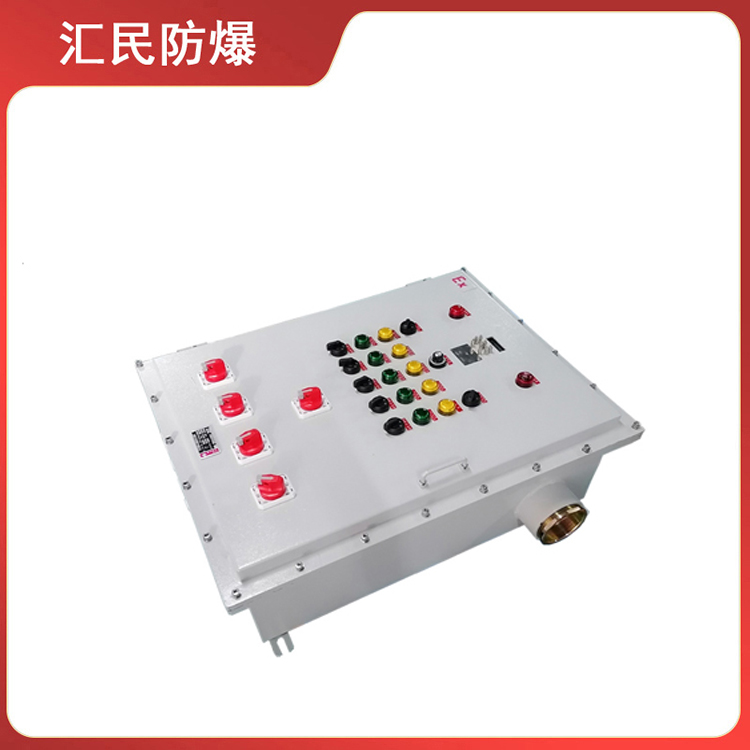 安徽汇民防爆电气有限公司养殖场喂料机防爆控制箱 安徽汇民防爆电气有限公司养殖场喂料机防爆控制箱