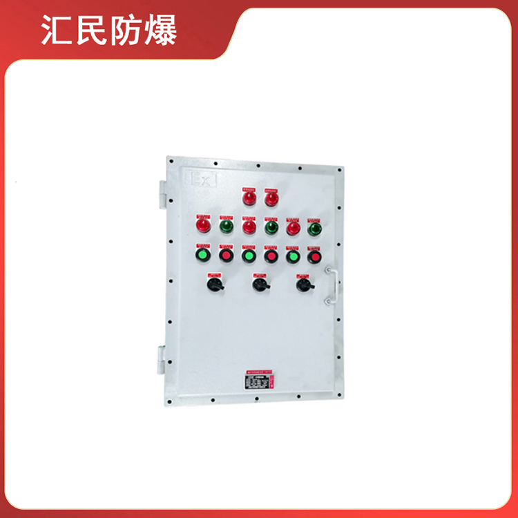 安徽汇民防爆电气有限公司BXM-T锅炉间风机防爆配电箱防爆动力配电箱 安徽汇民防爆电气有限公司BXM-T锅炉间风机防爆配电箱防爆动力配电箱