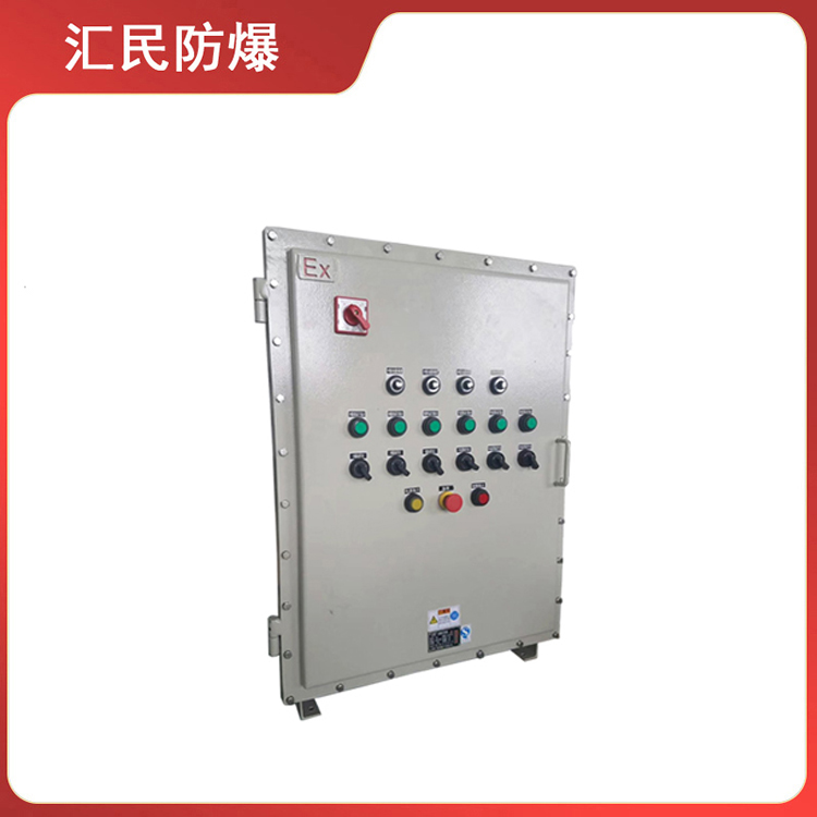 安徽汇民防爆电气有限公司BXK防爆电气控制箱 安徽汇民防爆电气有限公司BXK防爆电气控制箱