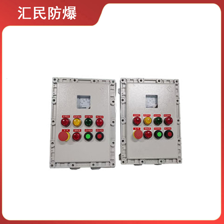 安徽汇民防爆电气有限公司防爆控制箱支持定制 安徽汇民防爆电气有限公司防爆控制箱支持定制
