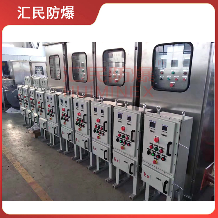安徽汇民防爆电气有限公司BXD防爆动力配电箱防爆箱 安徽汇民防爆电气有限公司BXD防爆动力配电箱防爆箱