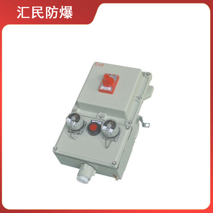 安徽汇民防爆电气有限公司BXX系列防爆检修电源插座箱 安徽汇民防爆电气有限公司BXX系列防爆检修电源插座箱
