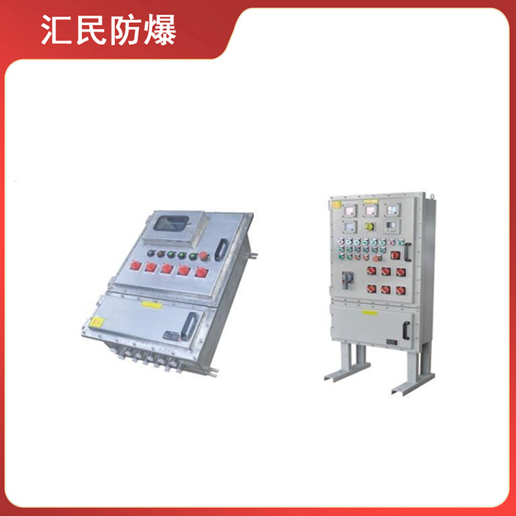 安徽汇民防爆电气有限公司BXK系列防爆控制箱(柜) 安徽汇民防爆电气有限公司BXK系列防爆控制箱(柜)