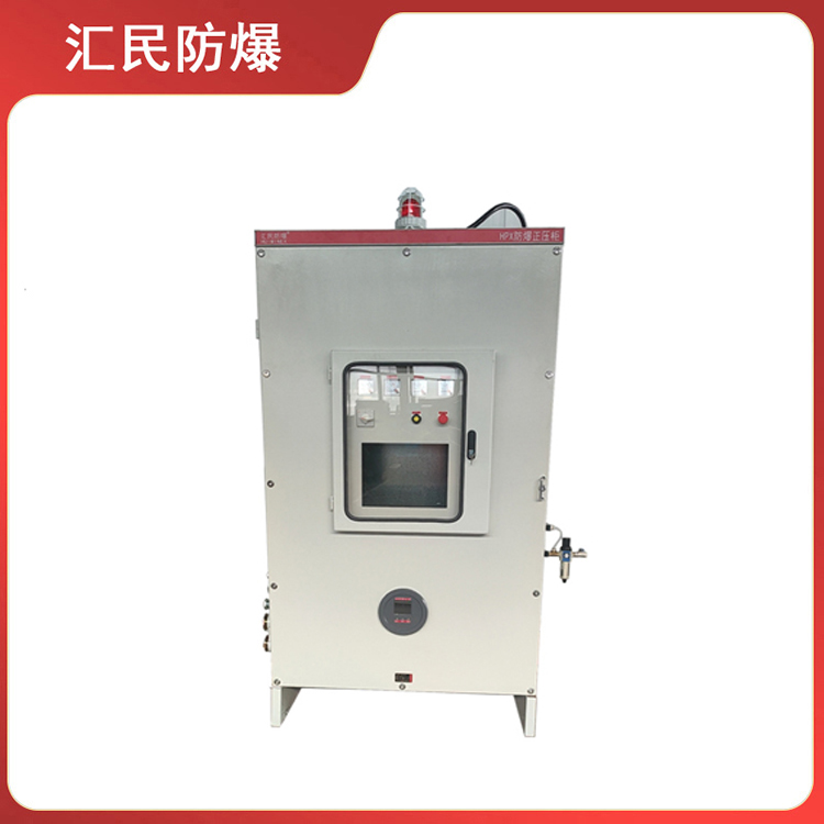 安徽汇民防爆电气有限公司PXK系列防爆正压柜 安徽汇民防爆电气有限公司PXK系列防爆正压柜