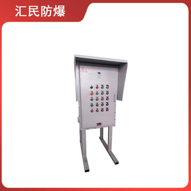 安徽汇民防爆电气有限公司 安徽汇民防爆电气有限公司