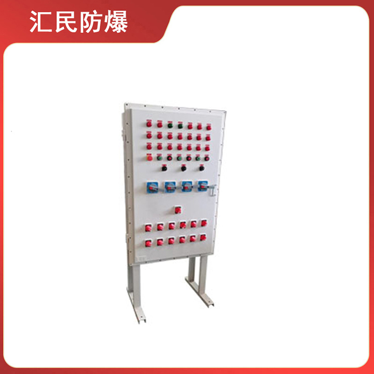 安徽汇民防爆电气有限公司BXK汇民防爆箱防爆控制箱 安徽汇民防爆电气有限公司BXK汇民防爆箱防爆控制箱