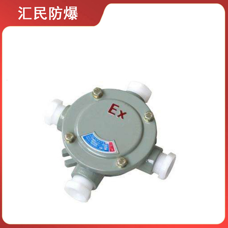 安徽汇民防爆电气有限公司BHD(AH)51系列防爆接线盒 安徽汇民防爆电气有限公司BHD(AH)51系列防爆接线盒