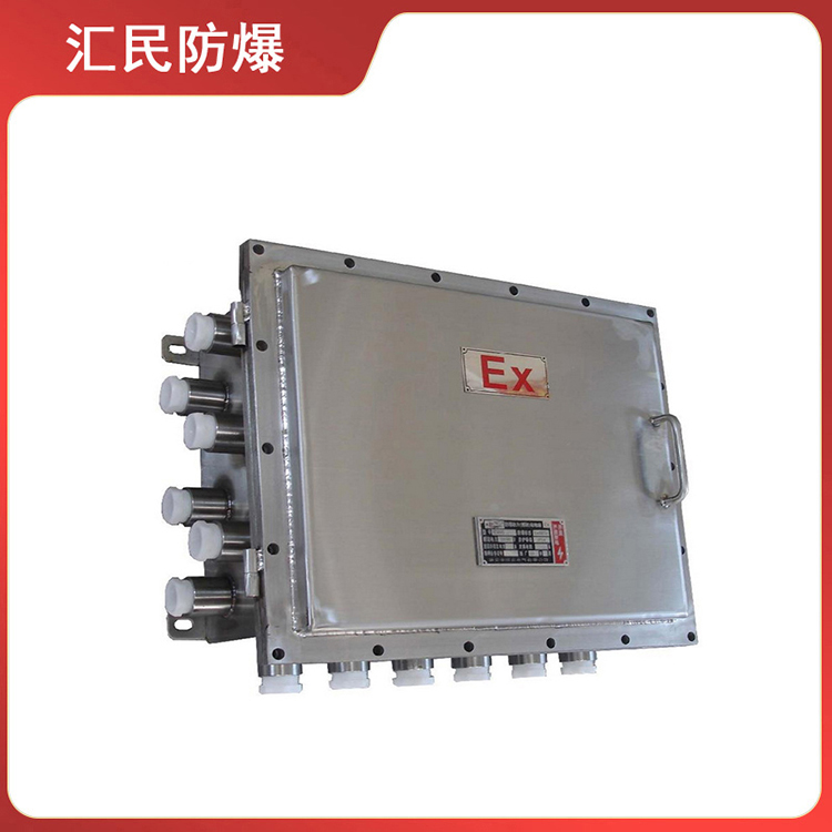 安徽汇民防爆电气有限公司BXM系列316不锈钢防爆防腐照明配电箱 安徽汇民防爆电气有限公司BXM系列316不锈钢防爆防腐照明配电箱
