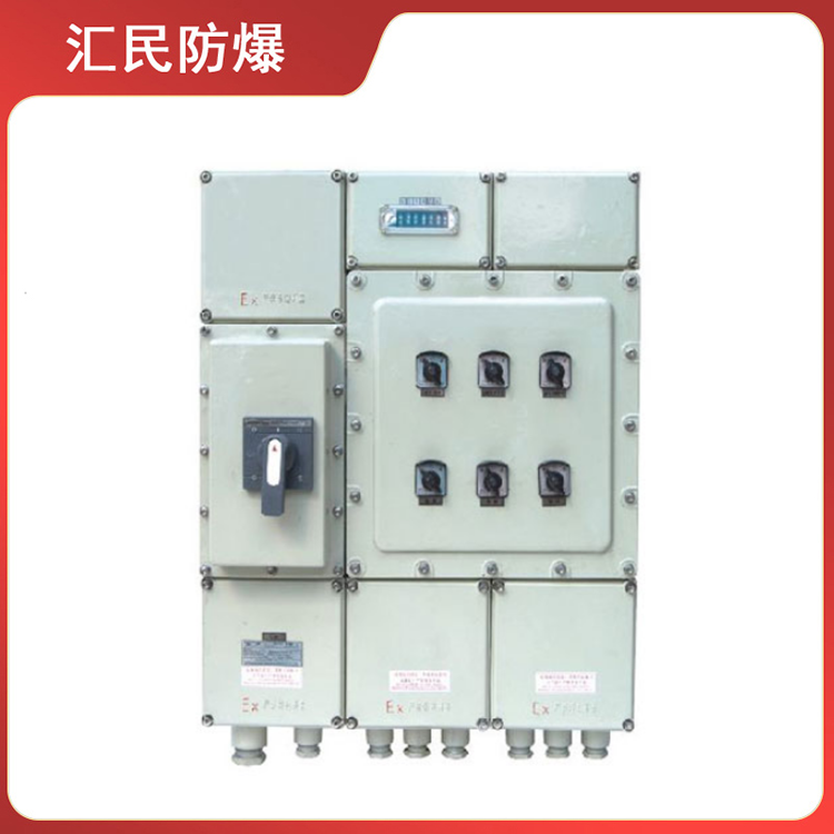 安徽汇民防爆电气有限公司BX2G52系列防爆防腐动力配电箱 安徽汇民防爆电气有限公司BX2G52系列防爆防腐动力配电箱