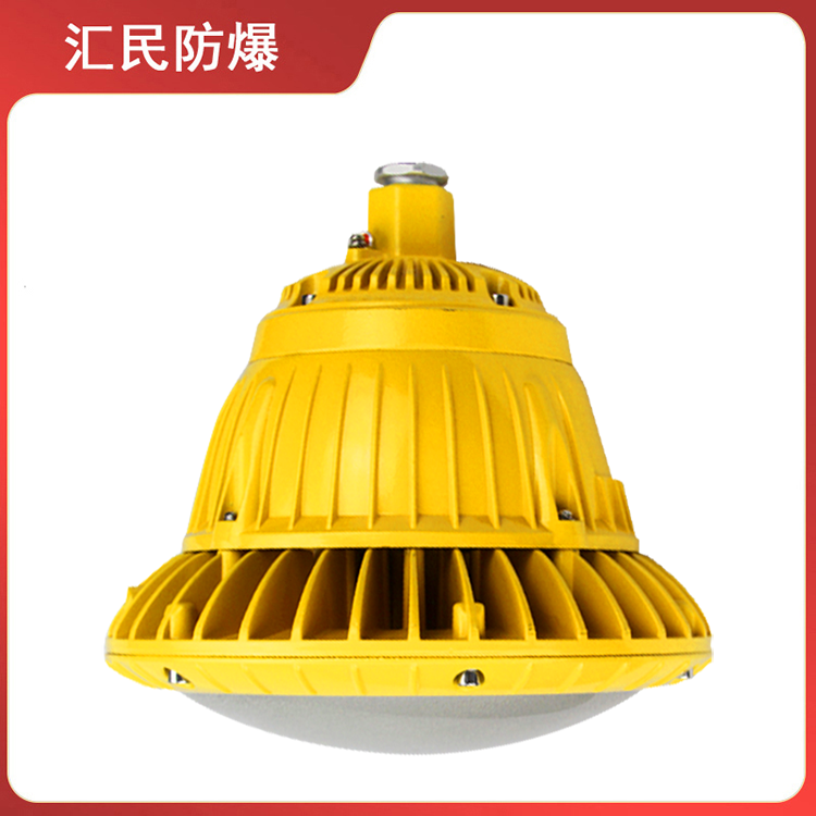 安徽汇民防爆电气有限公司BAT95-N系列防爆灯 安徽汇民防爆电气有限公司BAT95-N系列防爆灯