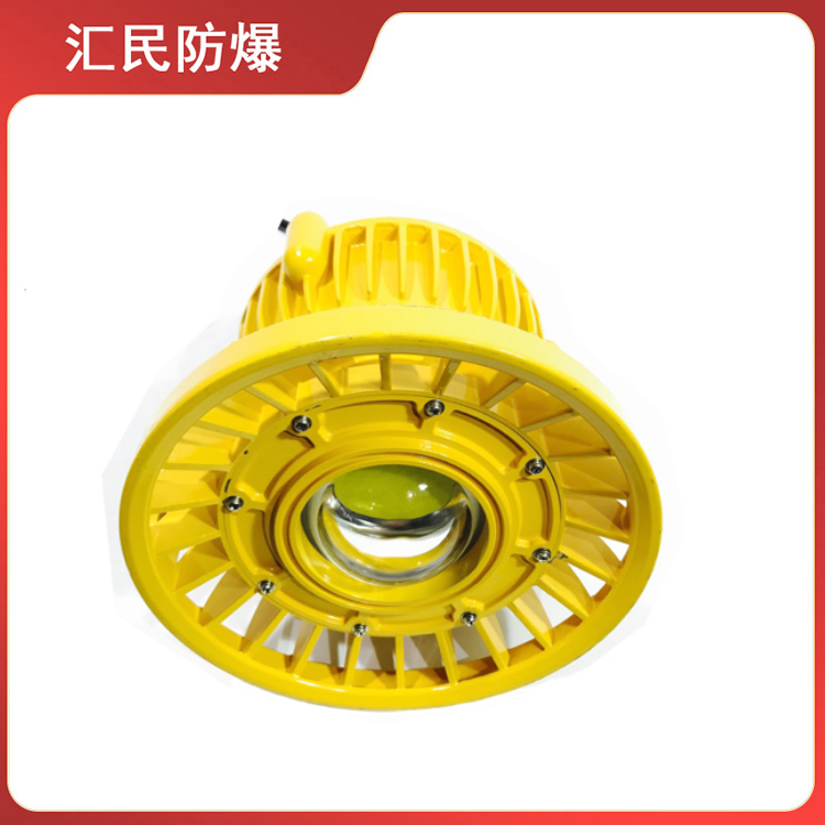 安徽汇民防爆电气有限公司ZAD101-Ⅱ LED免维护防爆灯 安徽汇民防爆电气有限公司ZAD101-Ⅱ LED免维护防爆灯