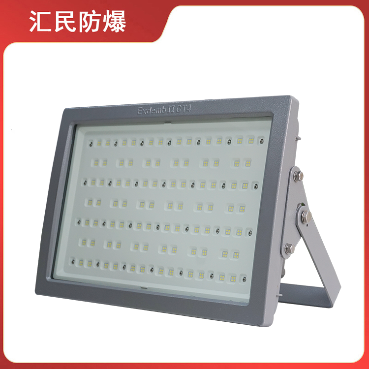 安徽汇民防爆电气有限公司BAE98-A系列防爆灯 安徽汇民防爆电气有限公司BAE98-A系列防爆灯