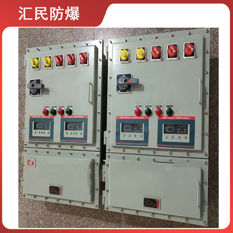 安徽汇民防爆电气有限公司BXMD53防爆检修插座箱 安徽汇民防爆电气有限公司BXMD53防爆检修插座箱