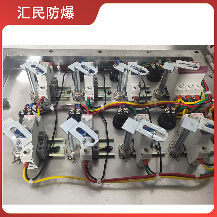 安徽汇民防爆电气有限公司不锈钢防爆照明动力配电箱 安徽汇民防爆电气有限公司不锈钢防爆照明动力配电箱