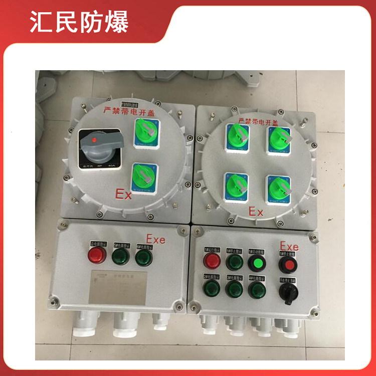 安徽汇民防爆电气有限公司管廊天然气舱用防爆配电箱 安徽汇民防爆电气有限公司管廊天然气舱用防爆配电箱
