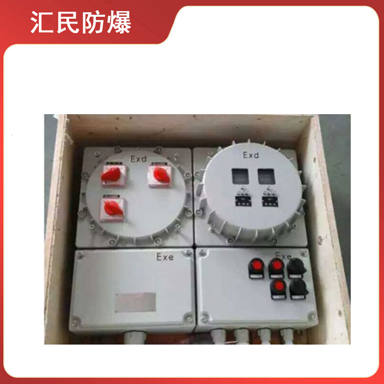 安徽汇民防爆电气有限公司BXD51厂房专用防爆配电箱 安徽汇民防爆电气有限公司BXD51厂房专用防爆配电箱