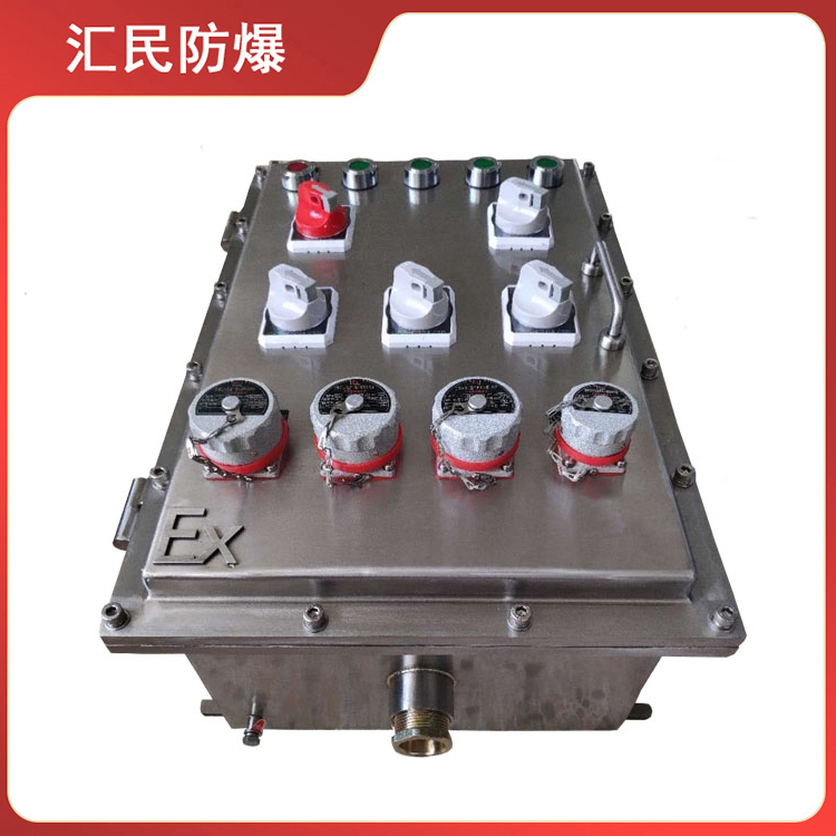 安徽汇民防爆电气有限公司防爆检修电源箱 安徽汇民防爆电气有限公司防爆检修电源箱