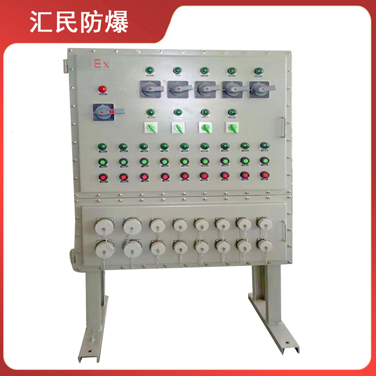 安徽汇民防爆电气有限公司防爆检修电源箱 安徽汇民防爆电气有限公司防爆检修电源箱