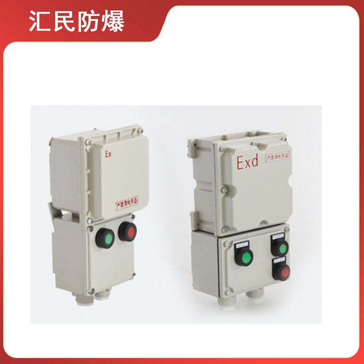 安徽汇民防爆电气有限公司BQD53防爆磁力起动器 安徽汇民防爆电气有限公司BQD53防爆磁力起动器