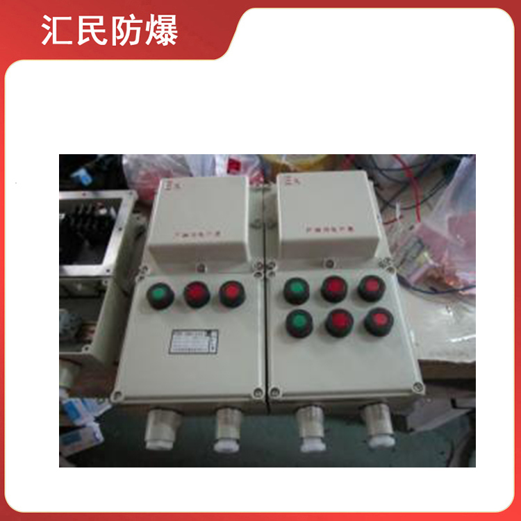 安徽汇民防爆电气有限公司BQD53防爆磁力起动器 安徽汇民防爆电气有限公司BQD53防爆磁力起动器