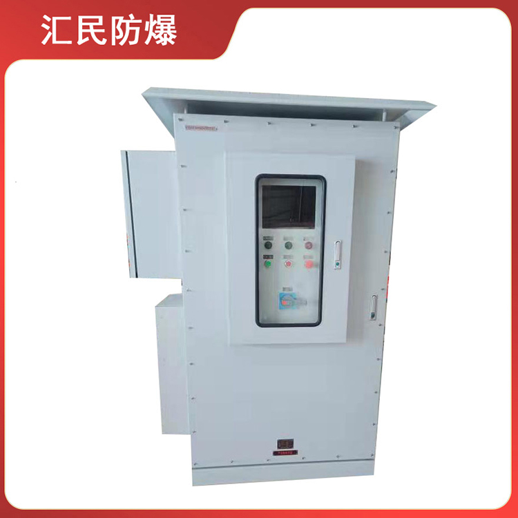 安徽汇民防爆电气有限公司BXPK正压防爆控制柜 安徽汇民防爆电气有限公司BXPK正压防爆控制柜