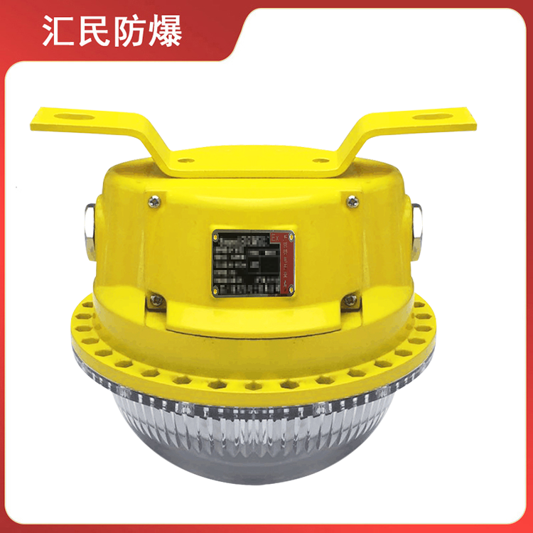 安徽汇民防爆电气有限公司BAT95X12系列防爆灯 安徽汇民防爆电气有限公司BAT95X12系列防爆灯