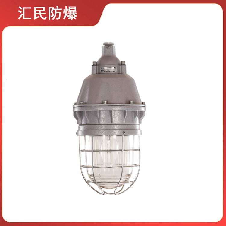 安徽汇民防爆电气有限公司BAD1101防爆防腐灯 安徽汇民防爆电气有限公司BAD1101防爆防腐灯