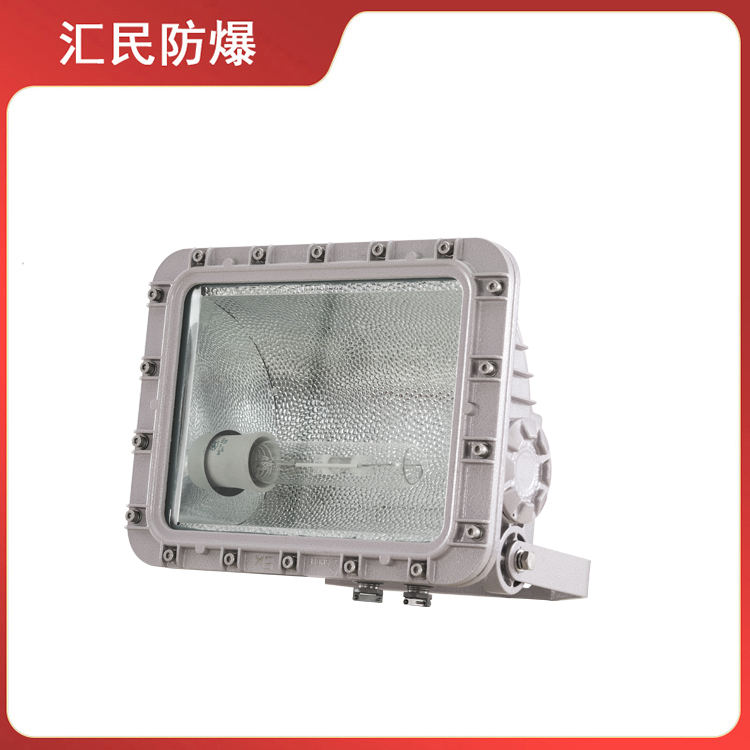 安徽汇民防爆电气有限公司BAT83防爆泛光灯 安徽汇民防爆电气有限公司BAT83防爆泛光灯
