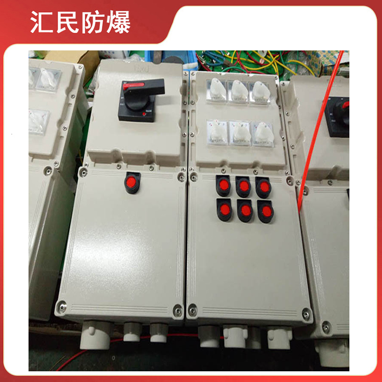 安徽汇民防爆电气有限公司粉尘车间防爆照明配电箱 安徽汇民防爆电气有限公司粉尘车间防爆照明配电箱