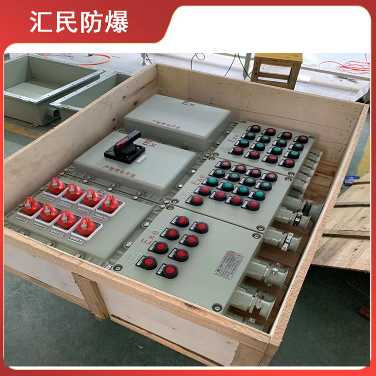 安徽汇民防爆电气有限公司定制气体(粉尘)防爆配电箱 安徽汇民防爆电气有限公司定制气体(粉尘)防爆配电箱