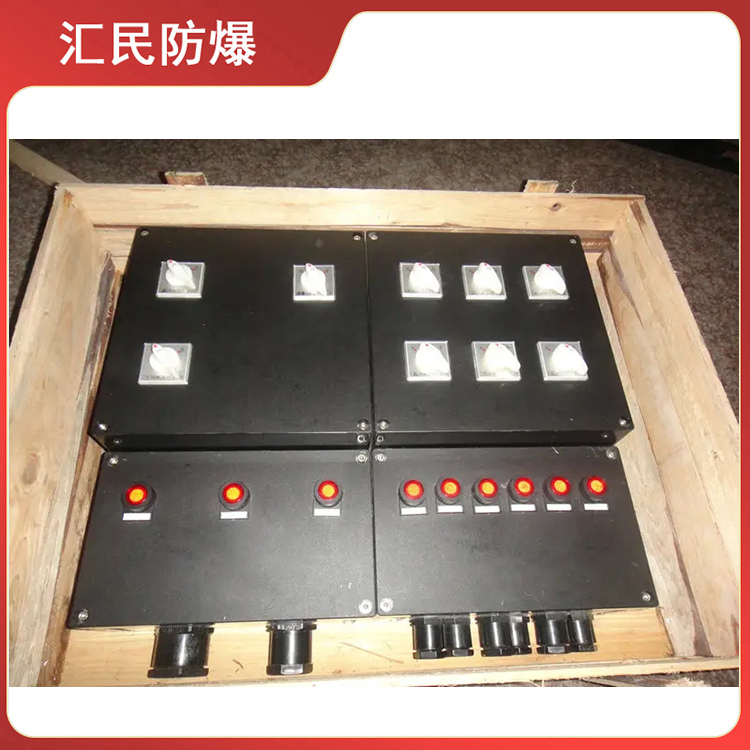 安徽汇民防爆电气有限公司防水防尘防腐操作箱 安徽汇民防爆电气有限公司防水防尘防腐操作箱