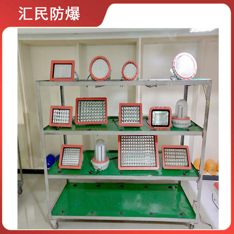 安徽汇民防爆电气有限公司BZD188-02系列防爆免维护LED泛光灯 安徽汇民防爆电气有限公司BZD188-02系列防爆免维护LED泛光灯