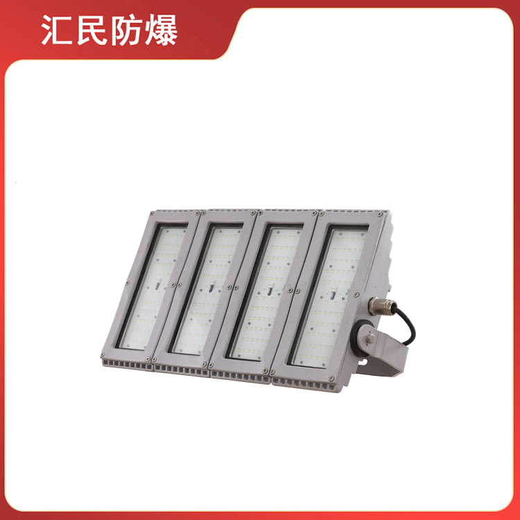安徽汇民防爆电气有限公司BAX1208固态免维护防爆防腐灯 安徽汇民防爆电气有限公司BAX1208固态免维护防爆防腐灯