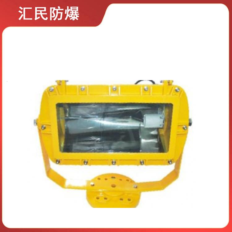 安徽汇民防爆电气有限公司防爆外场强光泛光灯 安徽汇民防爆电气有限公司防爆外场强光泛光灯