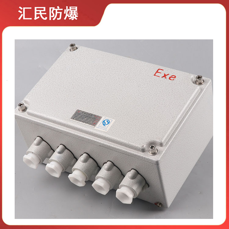 安徽汇民防爆电气有限公司ejx-e系列增安型防爆接线箱 安徽汇民防爆电气有限公司ejx-e系列增安型防爆接线箱