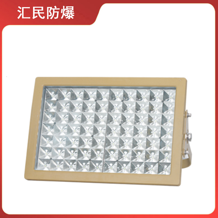 安徽汇民防爆电气有限公司CCD97-Ⅱ LED免维护防爆灯 安徽汇民防爆电气有限公司CCD97-Ⅱ LED免维护防爆灯