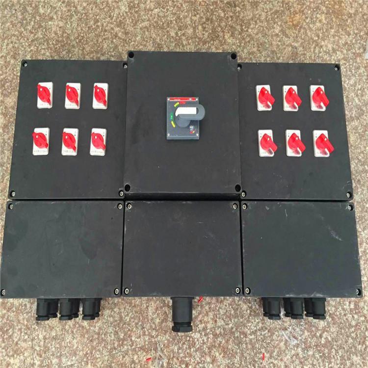 安徽汇民防爆电气有限公司BXM系列防爆防腐照明配电箱 安徽汇民防爆电气有限公司BXM系列防爆防腐照明配电箱