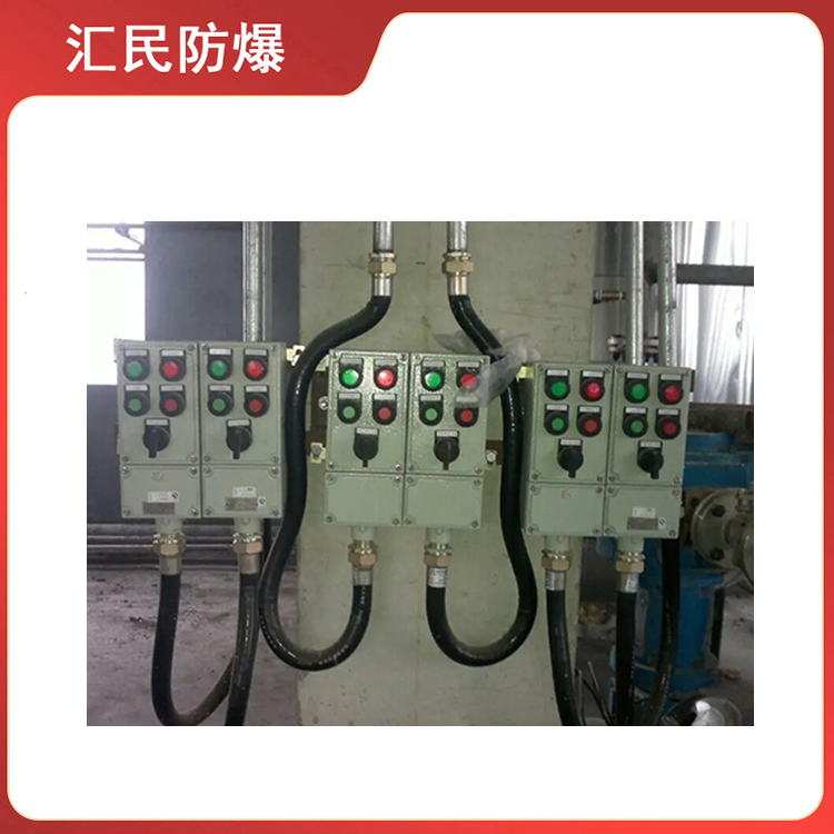 安徽汇民防爆电气有限公司防爆操作柱 安徽汇民防爆电气有限公司防爆操作柱