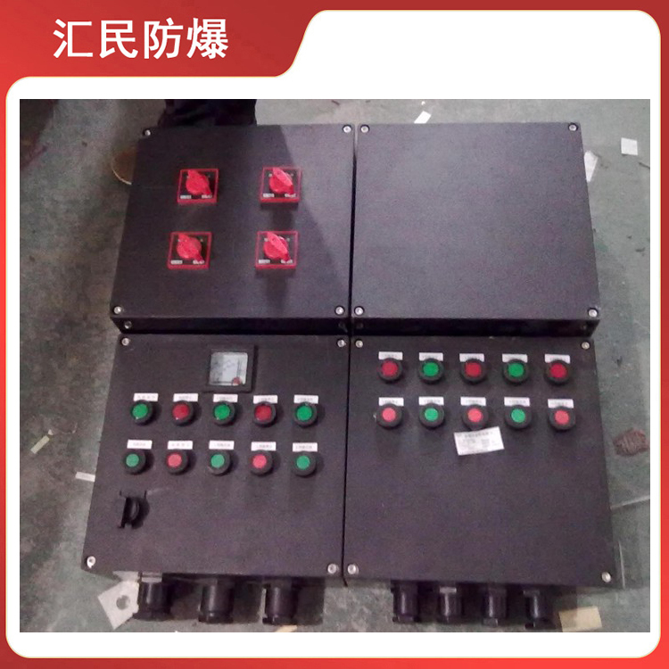 安徽汇民防爆电气有限公司BXMD8050防爆防腐配电箱 安徽汇民防爆电气有限公司BXMD8050防爆防腐配电箱