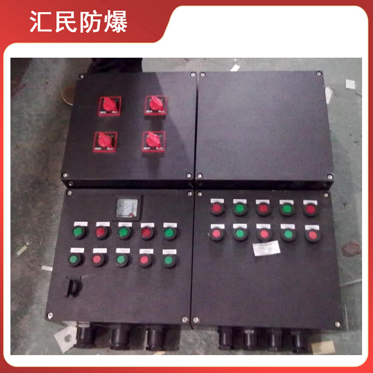 安徽汇民防爆电气有限公司BXMD8050防爆防腐配电箱 安徽汇民防爆电气有限公司BXMD8050防爆防腐配电箱