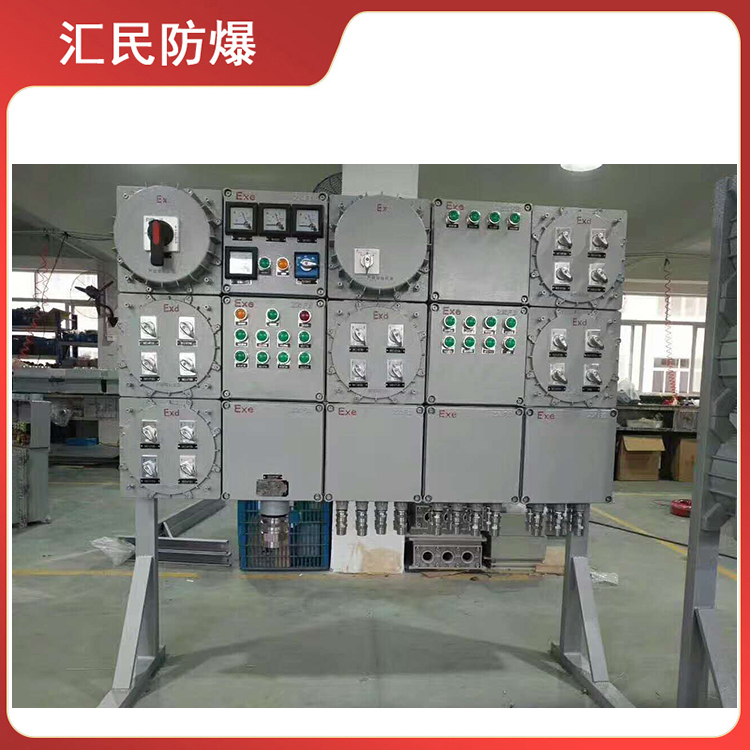 安徽汇民防爆电气有限公司BXK防爆变频控制柜 安徽汇民防爆电气有限公司BXK防爆变频控制柜