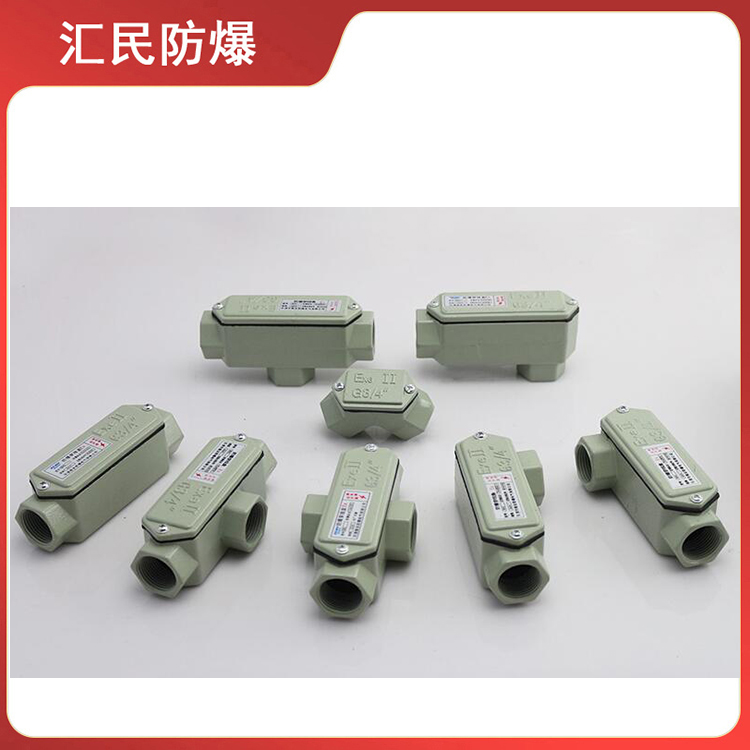 安徽汇民防爆电气有限公司BHC铝合金防爆穿线盒 安徽汇民防爆电气有限公司BHC铝合金防爆穿线盒