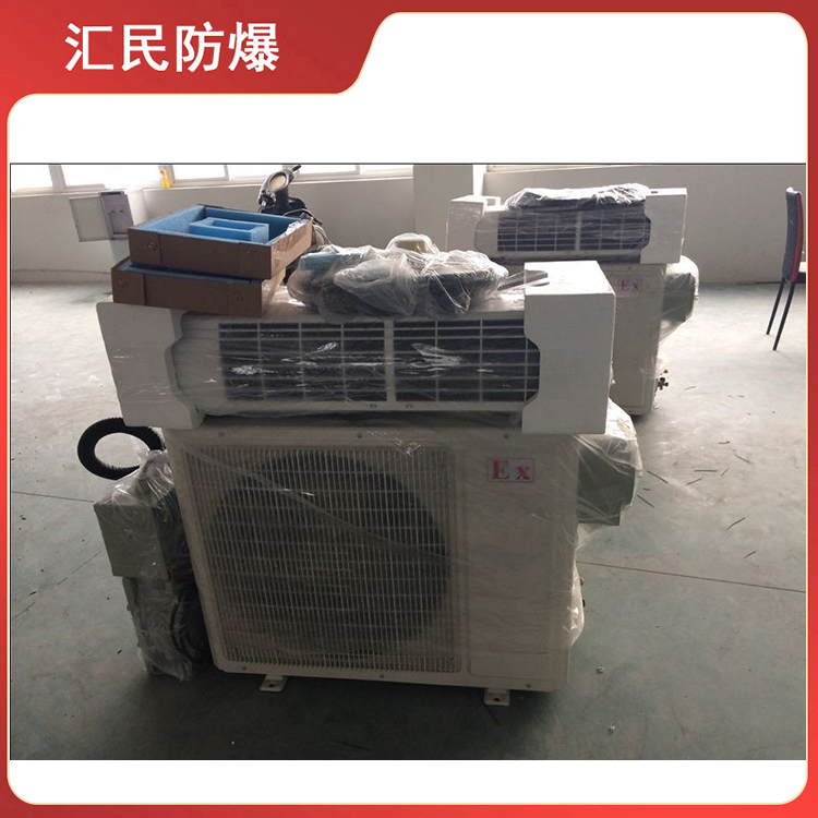 安徽汇民防爆电气有限公司BKFR-220V防爆空调 安徽汇民防爆电气有限公司BKFR-220V防爆空调